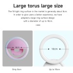 Mobile phone selfie beauty fill usb charging ring light