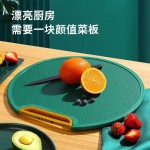 Thick Solid Non Slip Kitchen Cutting Board. BIG SIZE